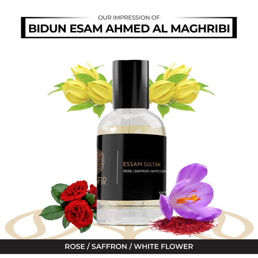 Essam Sultan - Inspired by Bidun Esam Ahmed Al Maghribi